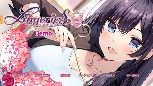 内衣s Lingeries ランジェリーズ 官方中文汉化电脑版