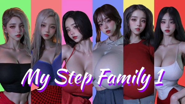 我的继亲 My step family Ch.2 AI汉化版 电脑安卓双端