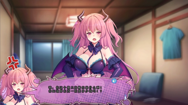毒舌恶魔与闷搔天使的同居生活 中文汉化版本 带存档和CV