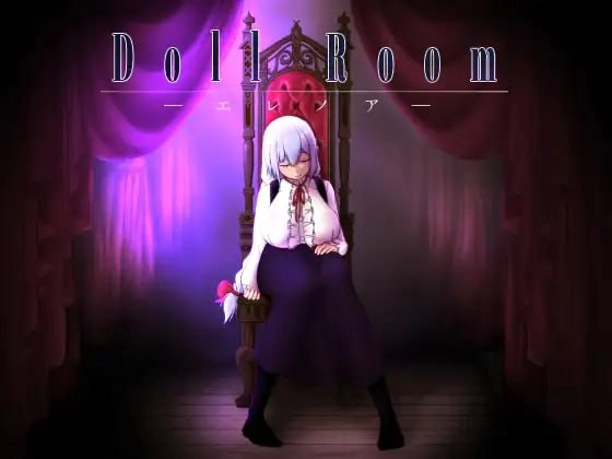 Doll Room 玩偶房间 エレノア PC中文汉化版本