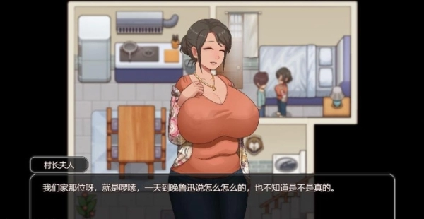 乡村狂想曲 V1.7.4 附DLC PC中文版本