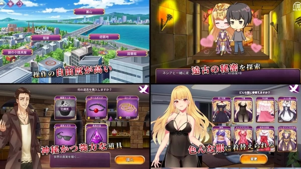 恶魔少女 devil girl PC安卓双端 中文汉化版本