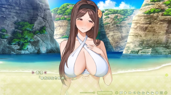 《夏色四叶草》(Summer Clover) v1.10 官方中文步兵版 自带游戏存档 解锁全部CV