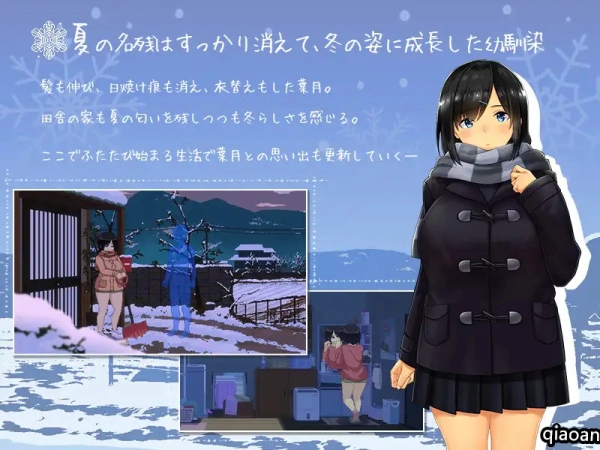 WINTER-乡村的性活 WINTER-田舎の性活 V1.02正式版 中文汉化 SLG类型