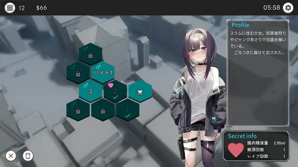 Dead-End City 废墟之城的少女 退廃の街の少女 city of V1.20 STEAM官方中文 卡牌肉鸽SLG类型