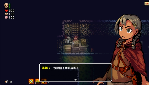 洛娜的世界 LonaRPG Ver0.9.6.0.1 官中步兵版 探索RPG类型 PC版本