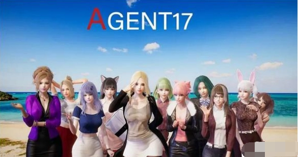 特工17 Agent17 v0.24.8 官方中文步兵版 PC+安卓双端 沙盒SLG类型