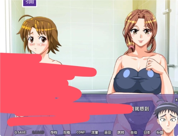 不雅妻子花 Indecent-Wife-Hana v0.42.5Public PC+安卓汉化版 SLG类型