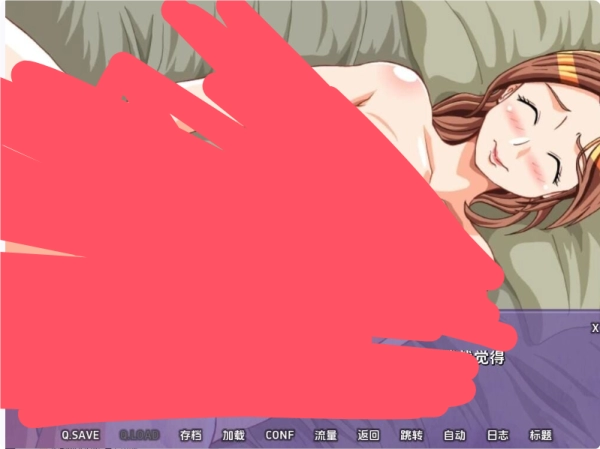 不雅妻子花 Indecent-Wife-Hana v0.42.5Public PC+安卓汉化版 SLG类型