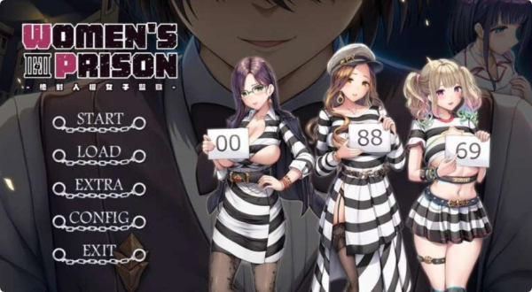 絕對人權女子監獄 绝对人权女子监狱 Women's Prison v1.0.6 官方中文版+DLC  PC平台 互动SLG类型