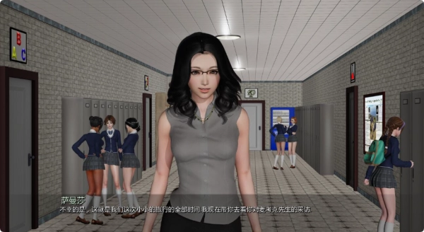校长先生 The Headmaster 0.16汉化版 PC+安卓双端 神作SLG
