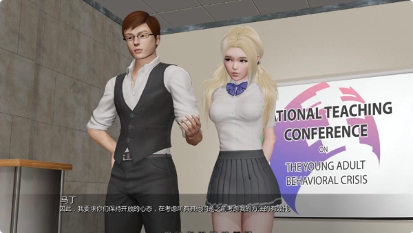 校长先生 The Headmaster 0.16汉化版 PC+安卓双端 神作SLG
